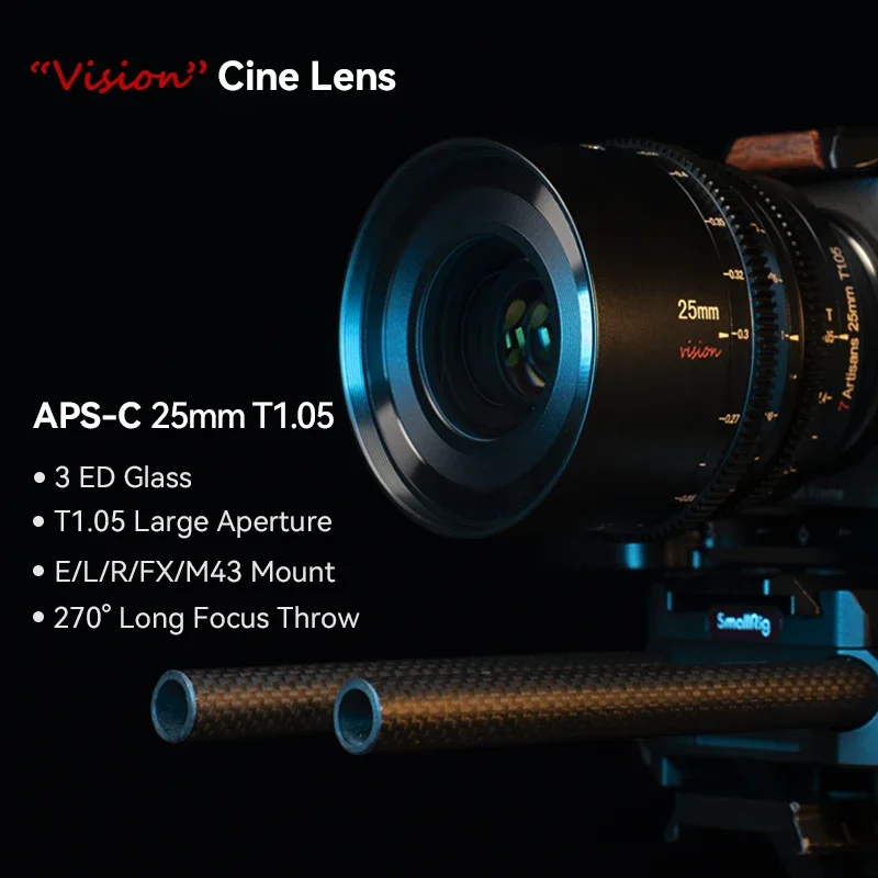 Объектив Cinema Vision 7artisans 25/35/50 мм T1.05 APS-C с большой диафрагмой для Sony E Fujifx X Canon RF Micro 4/3