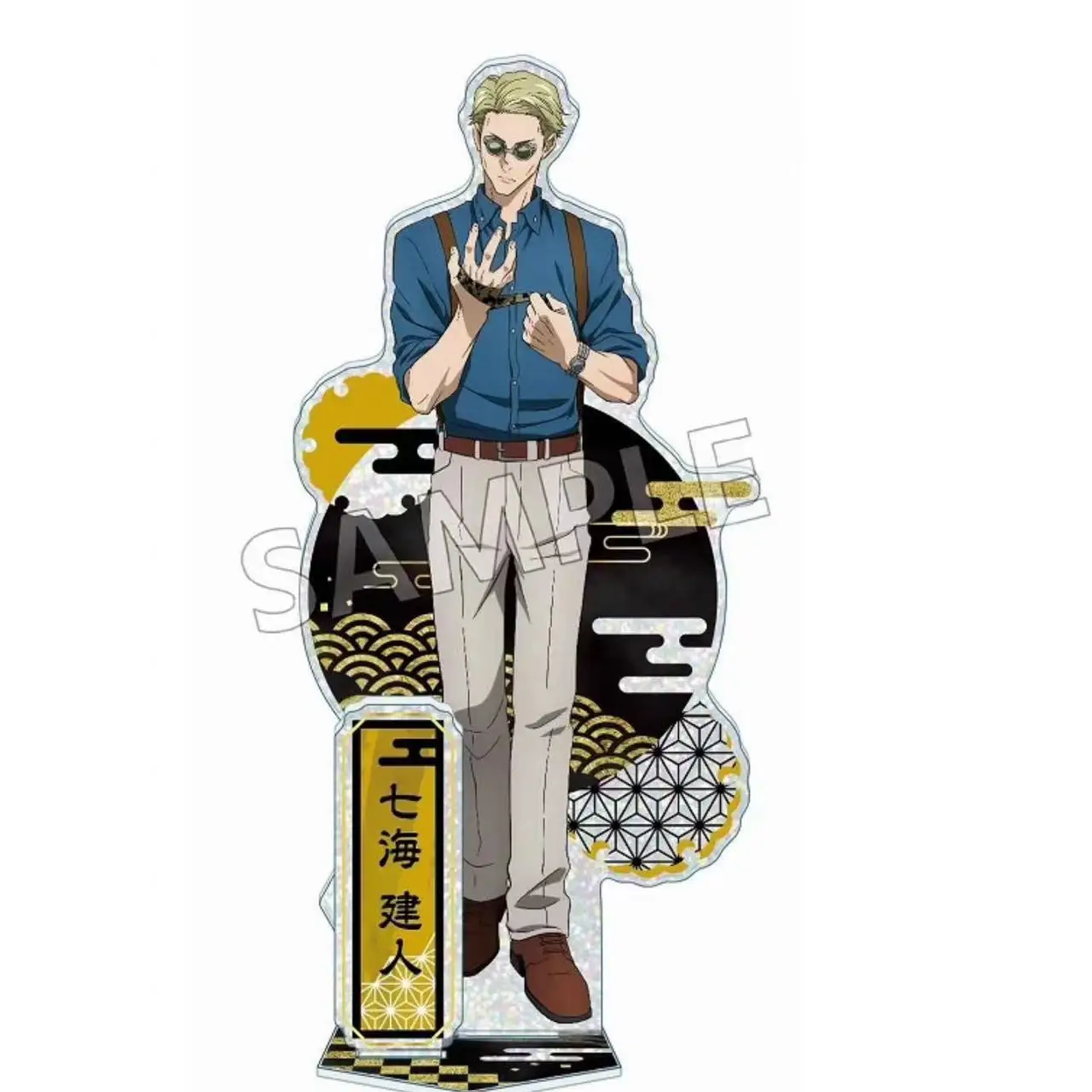 Игра Mahito Kugisaki Nobara Fushiguro Megumi Yuji Itadori Gojo Satoru акриловая кукла-подставка аниме-фигурка