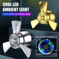 led light car air freshener air force propeller shape perfume vent clip decor vehicle fan aromatherapy car interior accessories