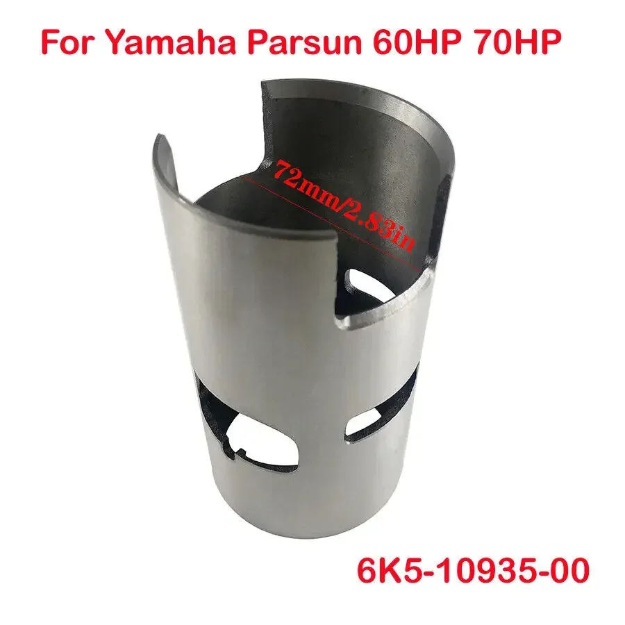 Подвесной мотор 6K5-10935-00 Втулка гильзы цилиндра для Yamaha Parsun 60HP 70HP