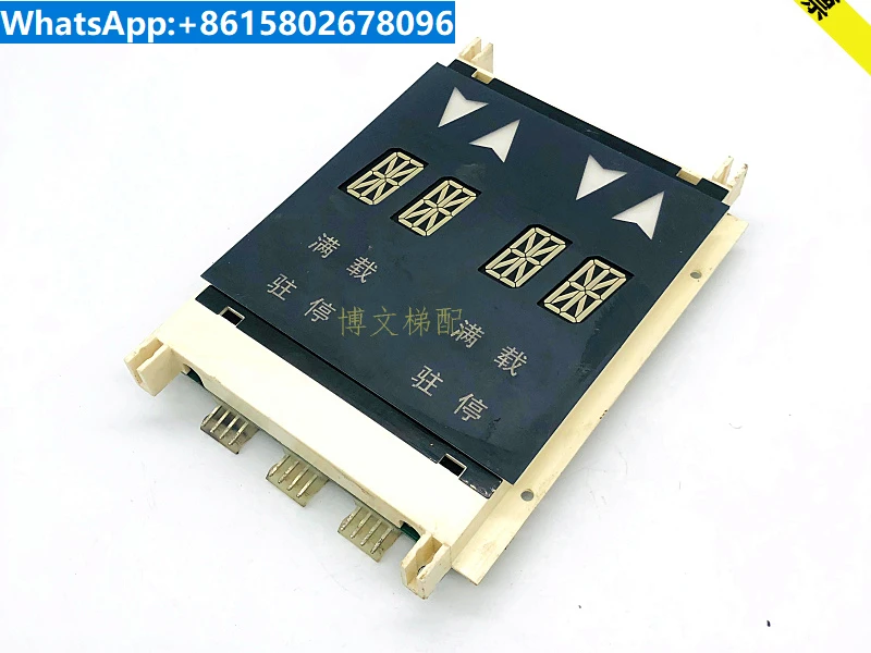 Outbound XBA XAA23550B2 XAA23550B2/3JAA25140AAF106 оригинальные секунды