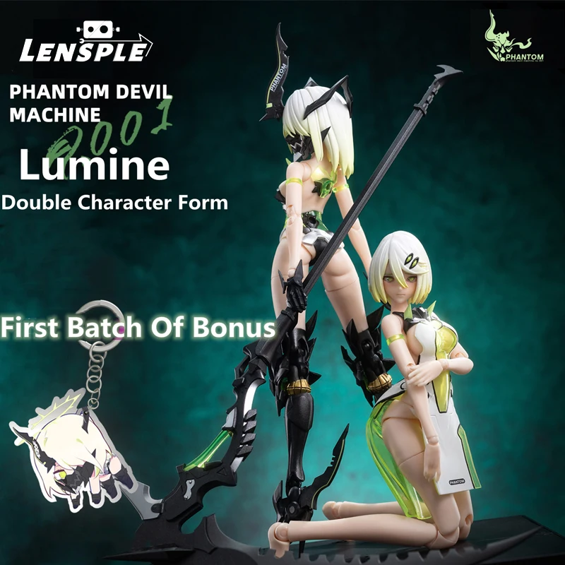 

Hundred% original spot Phantom Demon Machine Phantom 001 Lumine dual role modeling anime girl model movable doll with box
