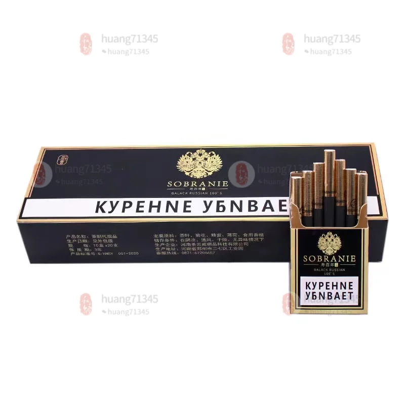 

2022 new products currently popular non-nicotine quit smoking alternative quit smoking cocoa chocolate flavor