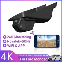 car dvr wifi 24h dash cam video recorder app control hd 4k 2160p for ford mondeo low configuration 2015 2016 2017 2018 2019 2020