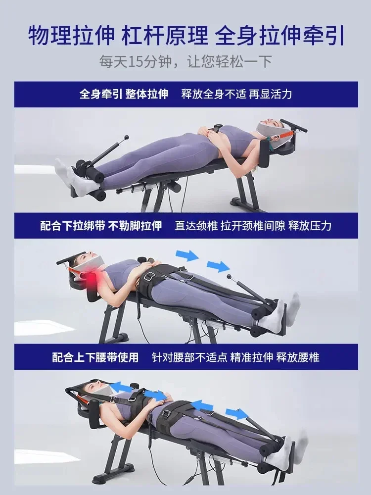 Электрическое устройство для увеличения роста шейного позвонка поясничного