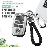 tpu carbon fiber car key case cover keychain protector for kia ceed rio rio5 sportage r k3 kx3 k4 k5 ceed sorento cerato optima