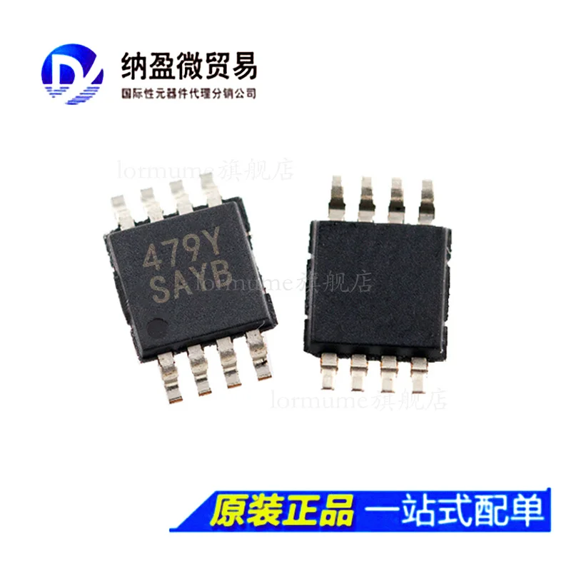 

Бесплатная доставка LM500 мм x/NOPB LM500 мм: SAYB VSSOP8 10 шт.