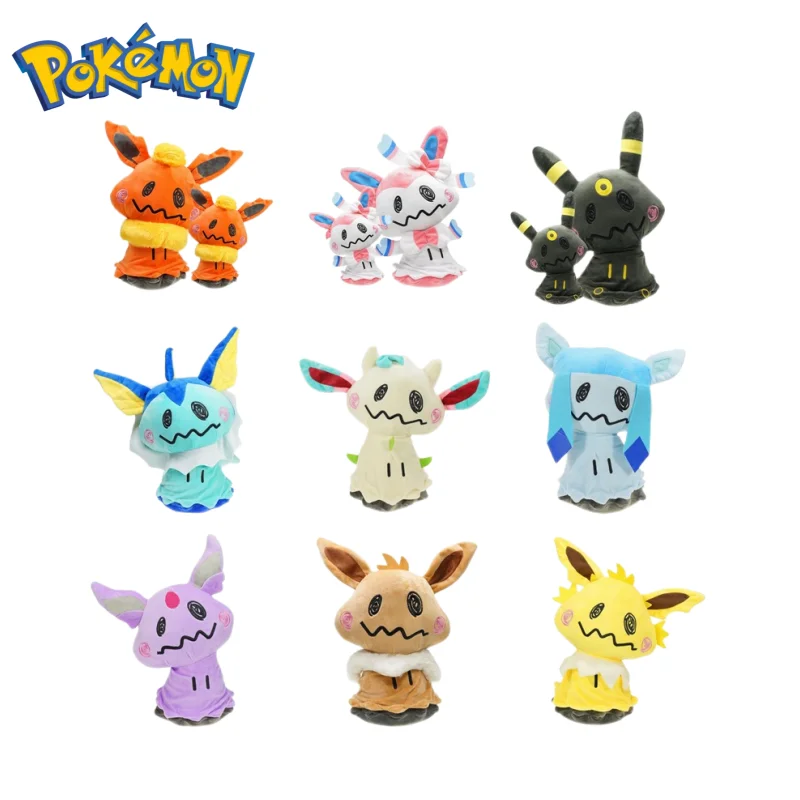 

Pokemon Fan Q превращается в плюшевую игрушку, милая мультяшная кукла, украшение для дивана, подарок на день рождения, Рождество, маленький сюрпри...