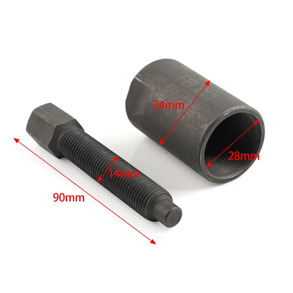 Магнитный маховик 28 мм для мотоцикла TRX CRF KX 450 TRX90 ATV внедорожника 50cc 70cc 90cc 110cc 125cc