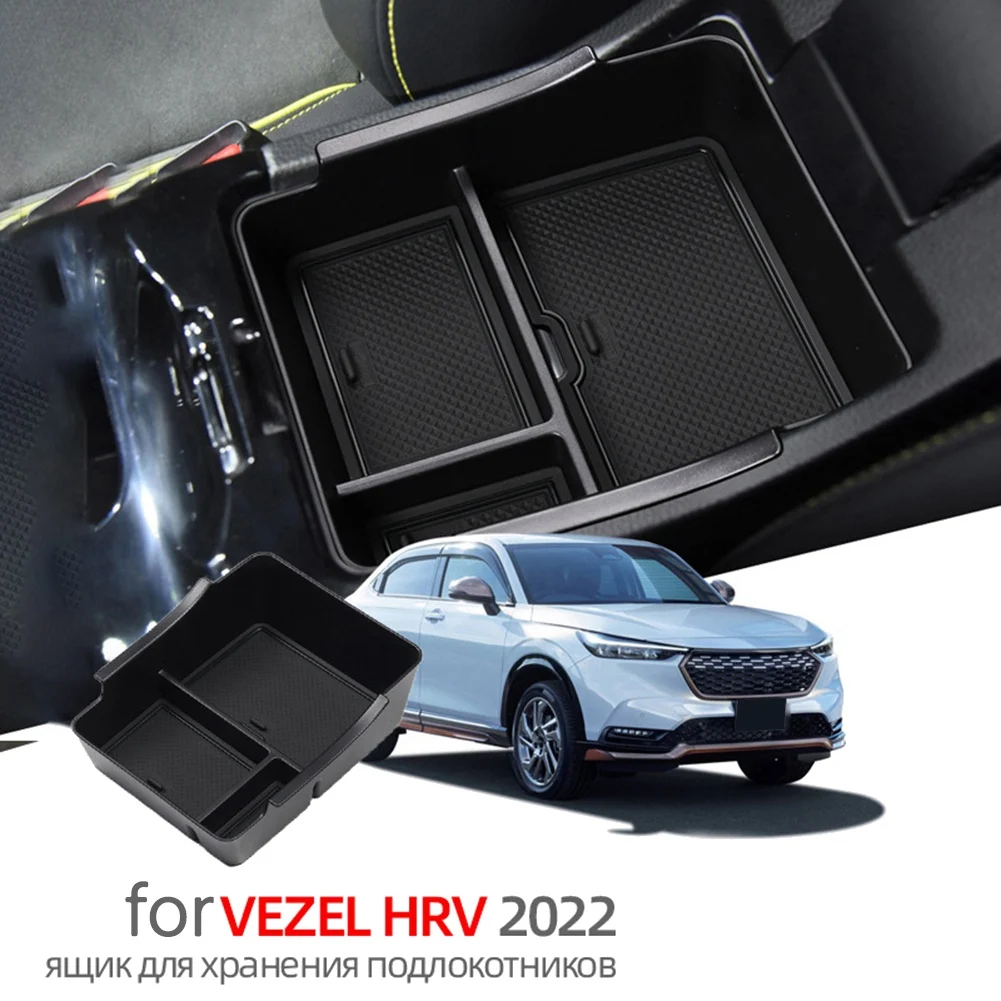 

Автомобильный центральный подлокотник для консоли, контейнер для хранения, Внутренний органайзер, лоток для перчаток для Honda VEZEL HRV 2022