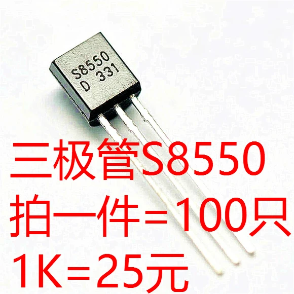 10 шт./партия S8550 S8550D TO-92 PNP 100