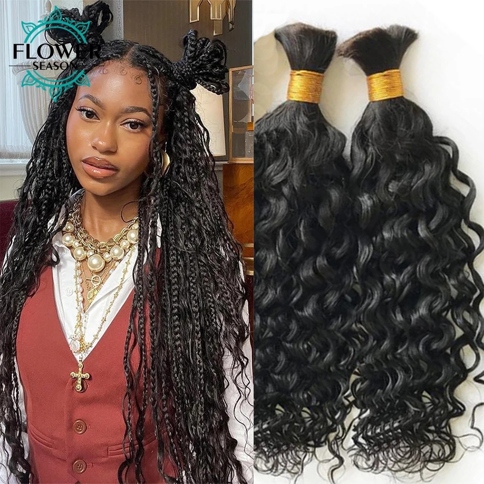 

Bulk Human Hair For Braiding Wet And Wavy No Weft Double Drawn Wholesale Burmese Boho Braids Human Hair Extensions Water Wave