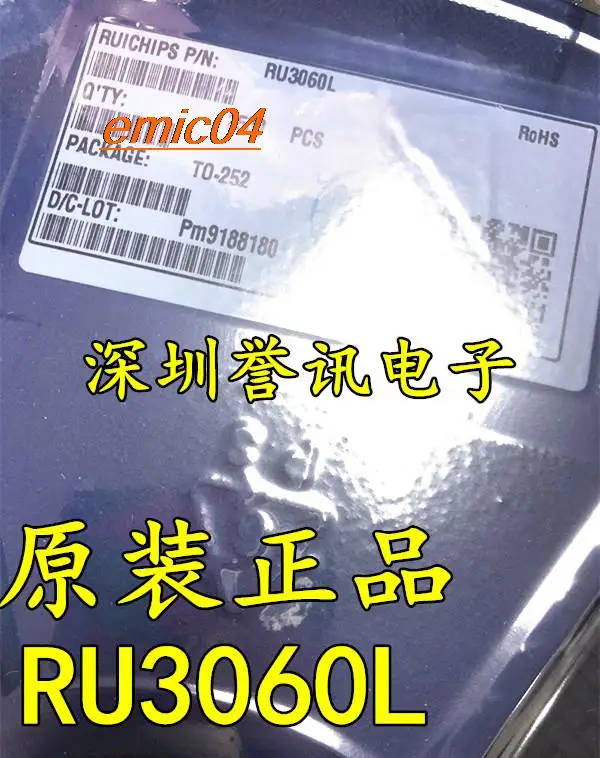 10 шт., RU3060L TO-252 MOS N