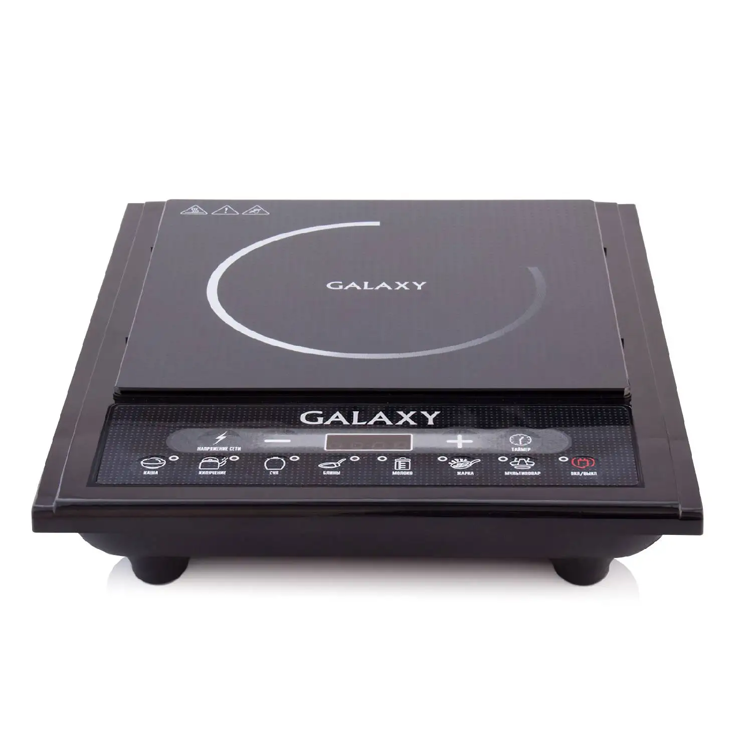 Плита индукционная Galaxy GL3053 (Индукционная Мощность 2000 Вт 7 программ регулировка
