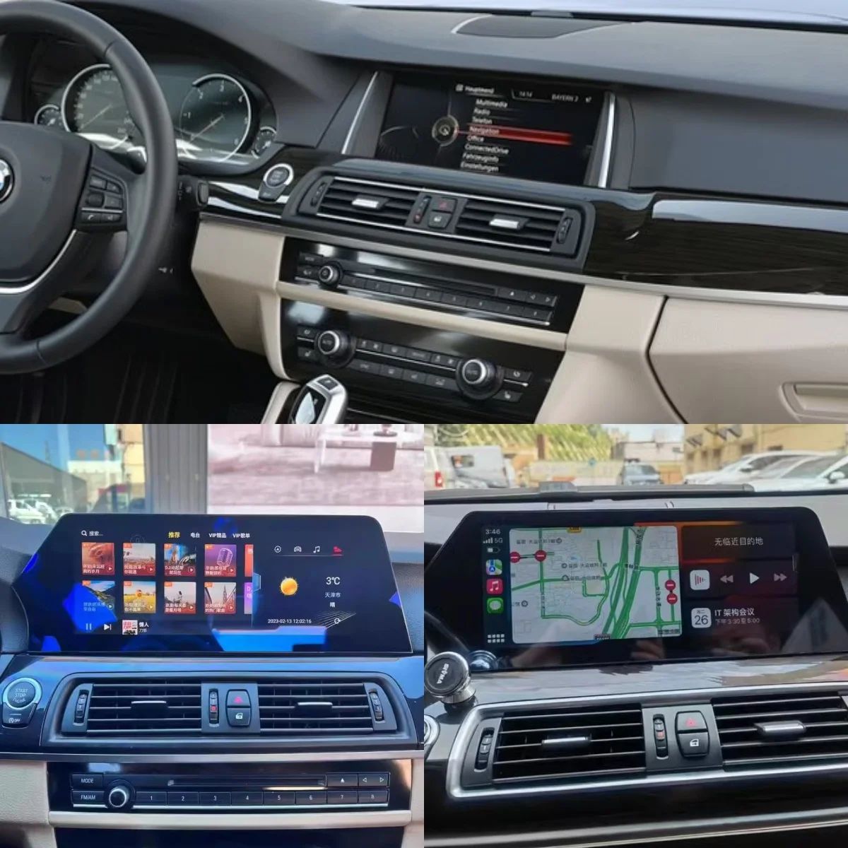 12 3-дюймовый Android 14 магнитофон для автомобиля BMW F10 520D 528i F11 F18 2010-2016 GSP Navi