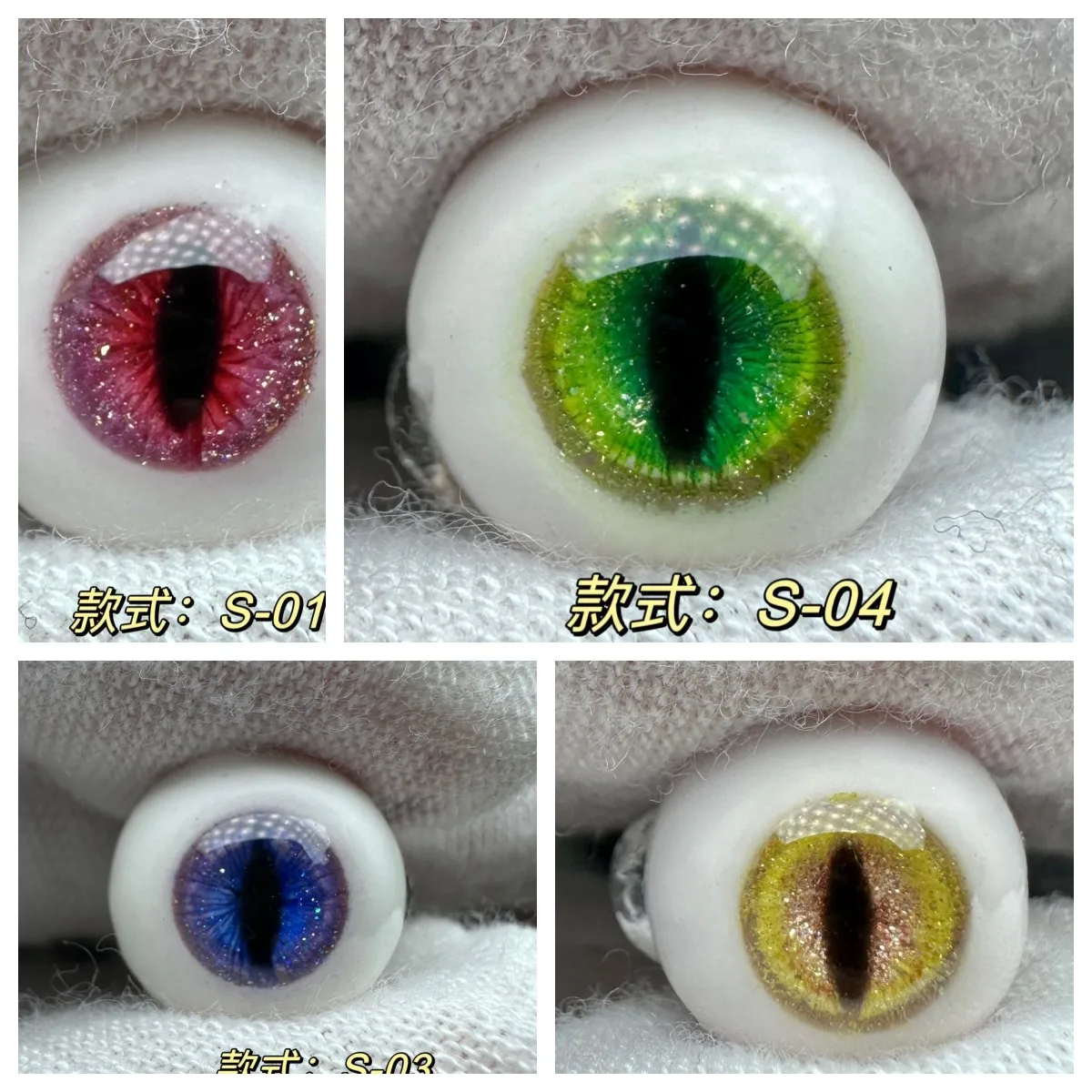 

10/12/14/16mm Doll Eyes for 1/3 1/4 1/6 1/8 Bjd Doll Ob11 Plaster Resin Eyeball Animal Pupils Type Girl Toy Doll Accessories