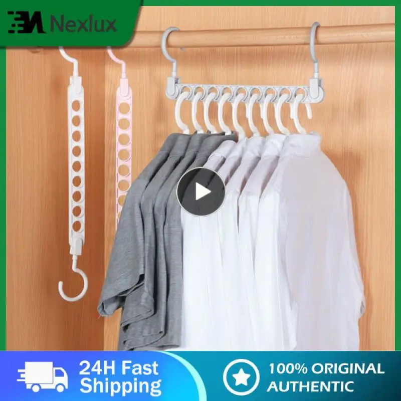 5/8/10 шт., вешалка для сушки одежды с 9 отверстиями