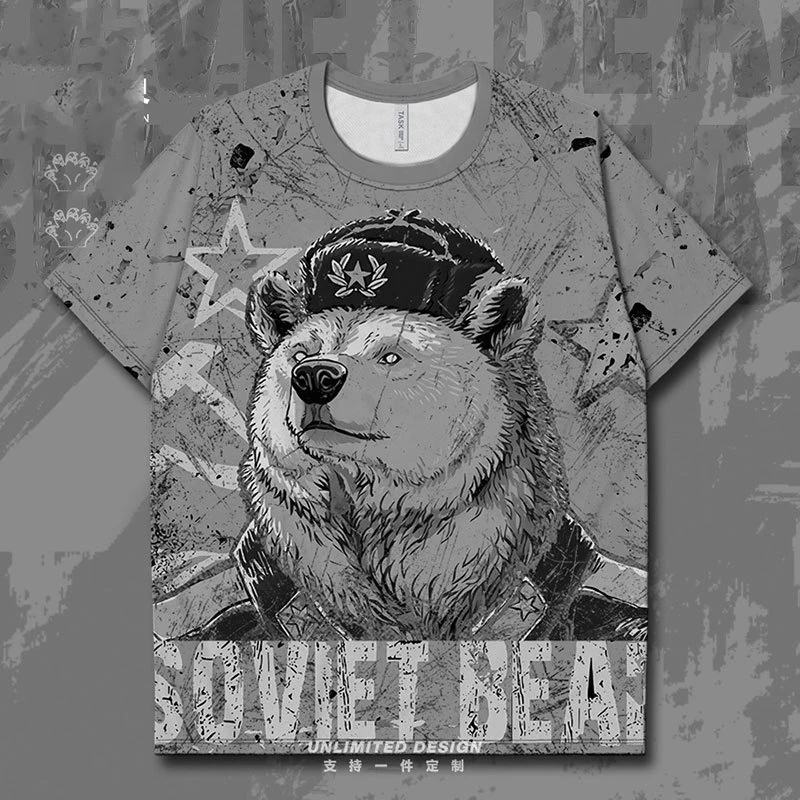 

Summer CCCP 3D Printed T Shirt Men's T-shirt Soviet Bear Russian Men Fashion Oversized T-Shirt Kids Hip Hop Tees Top Ussr Tshirt