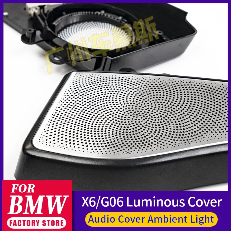 Interior Atmosphere LED Light for Front and Rear Door Luminous Cover Night Lighting Trim Speaker Car Horn Glow BMW X6 G06