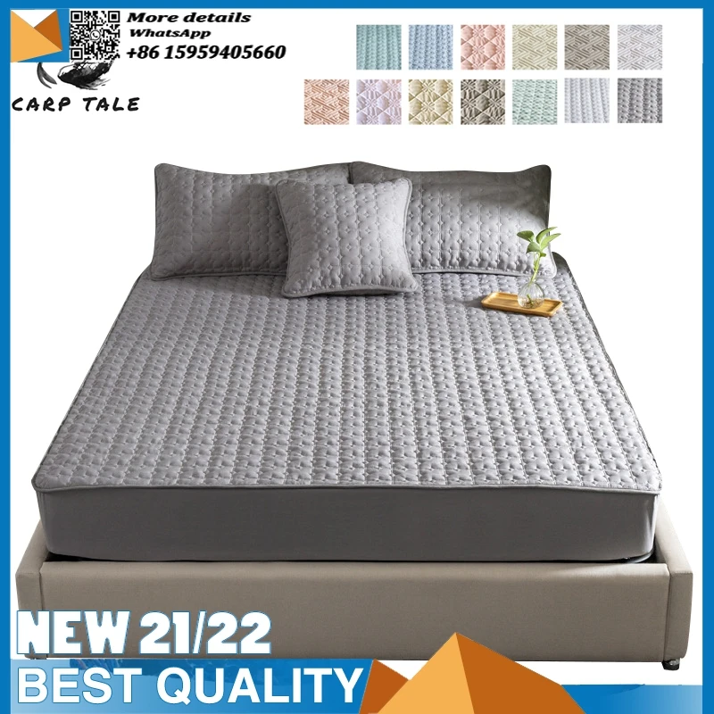 Многоразмерный 5-сторонний защитный чехол на матрас моющийся рельефный