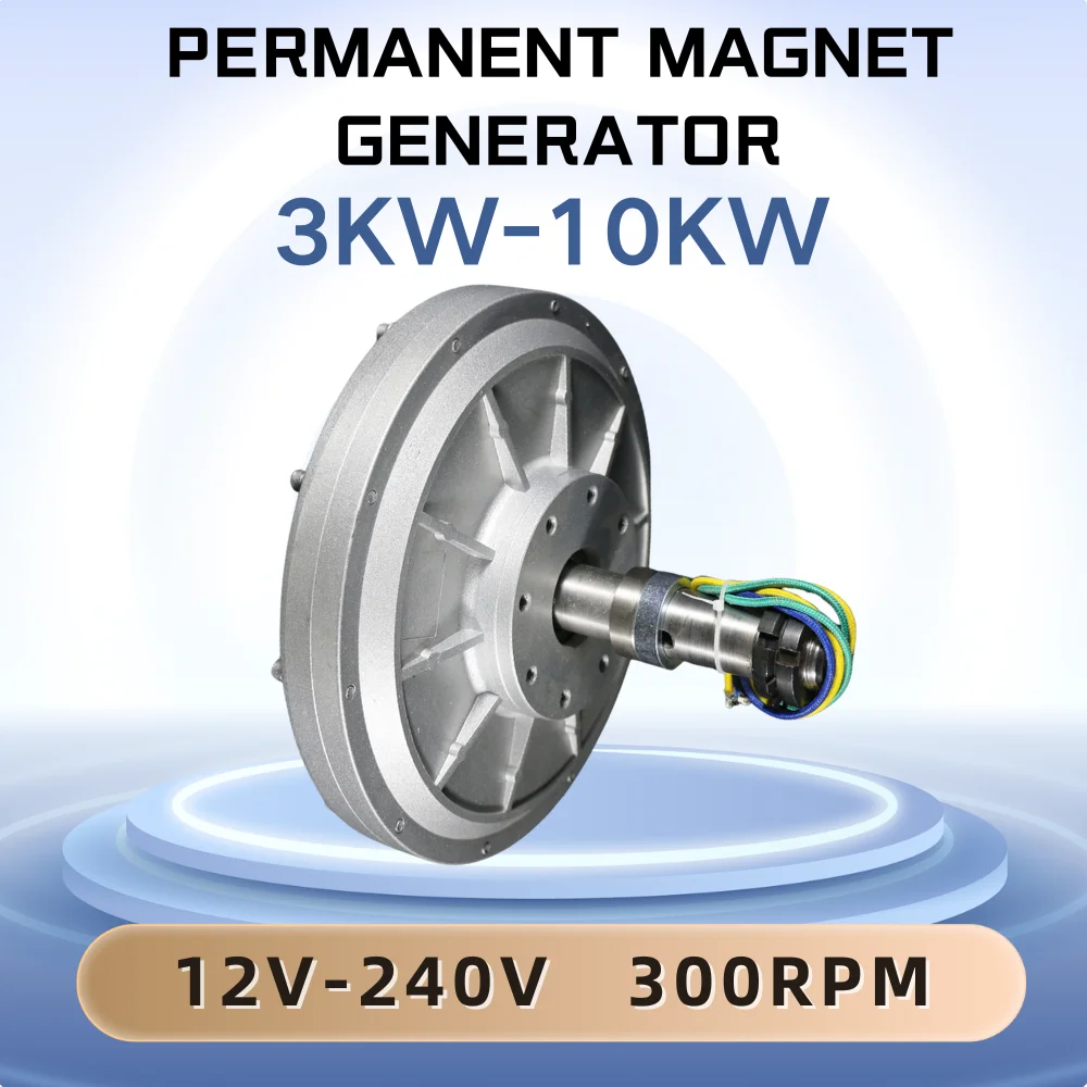 Низкоскоростной постоянный магнит 3 кВт 5 8 10 бессердечный редкоземельный