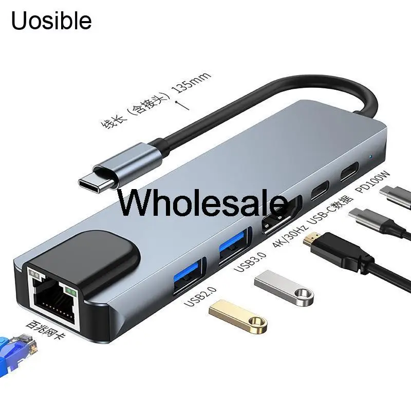

Wholesale 10 Pieces/lot 6-1 USB type-c Hub to 4K HD Rj45 100M docking station usb extender PD for macbook USB-C