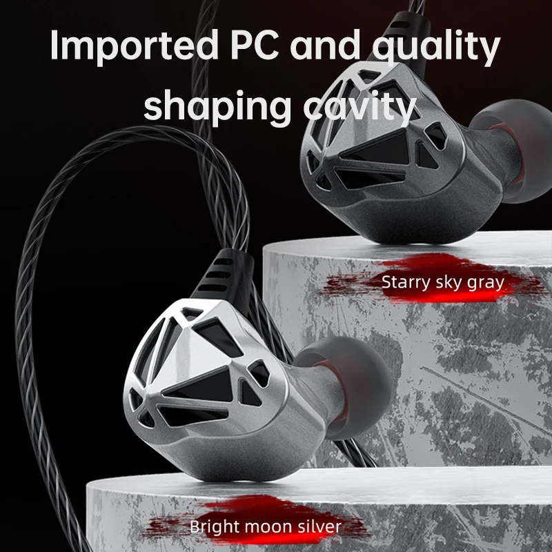 

QKZ AK7 in-ear headphones monitor headphones high-fidelity heavy bass noise reduction, in-ear K song mobile phone headphones
