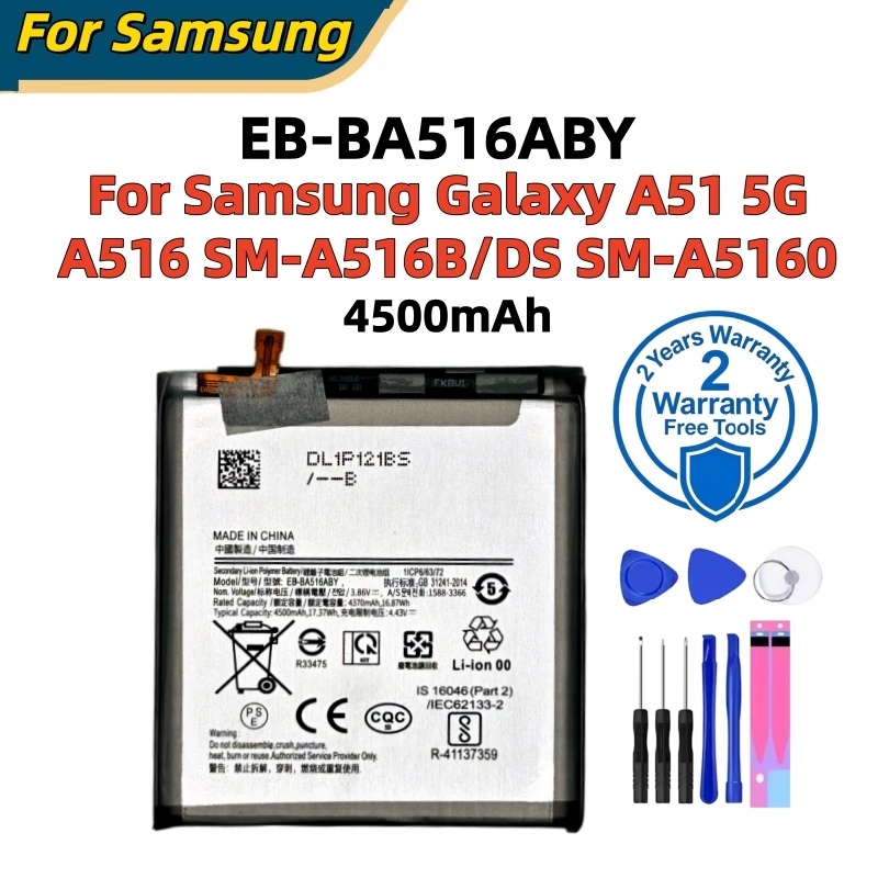 Фото Новый высококачественный аккумулятор для Samsung Galaxy S21, S21 Ultra, S21 Plus, S20 FE, A51 5G, Note 20 Ultra, A02S. Быстрая доставка + инструменты. №3