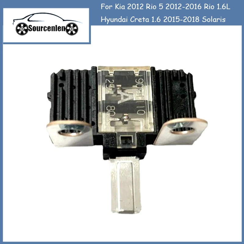 

1 шт. оригинальный мульти-предохранитель 18790-05000 для Kia 2012 Rio 5 2012-2016 Rio 1.6l Hyundai Creta 1,6 2015-2018 Solaris 1879005000