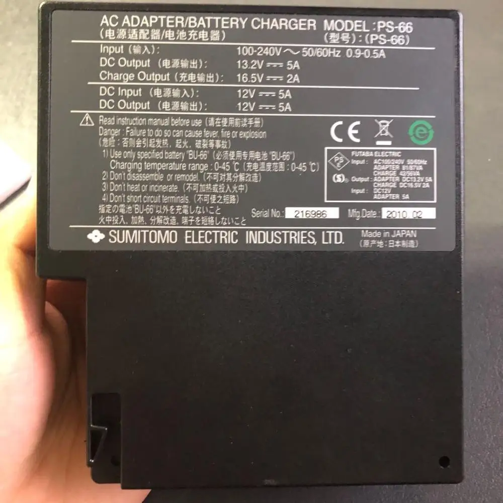 Original Sumitomo T-39 T-66 Fiber Fusion Splicer AC Adapter PS-66