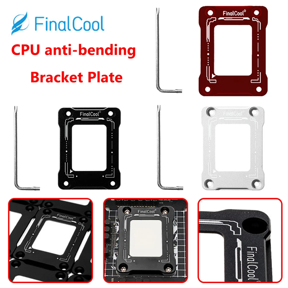 Фото LGA1700-BCF Intel 12 поколения 1700 Пряжка для ЦП коррекция изгиба фиксированная Пряжка рамка ЦП анти-гибкий ЦП корректирующая рамка №2