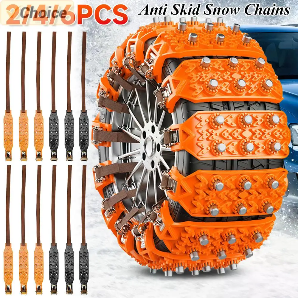 2/4/6 шт. противоскользящие автомобильные цепи
