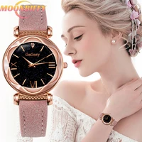 luxury personality female watch romantic starry sky watch leather strap female crystal starry sky watch petal plum blossom dial