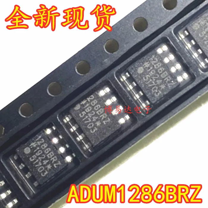 

10PCS/LOT ADUM1286BRZ 1286BRZ SOP-8