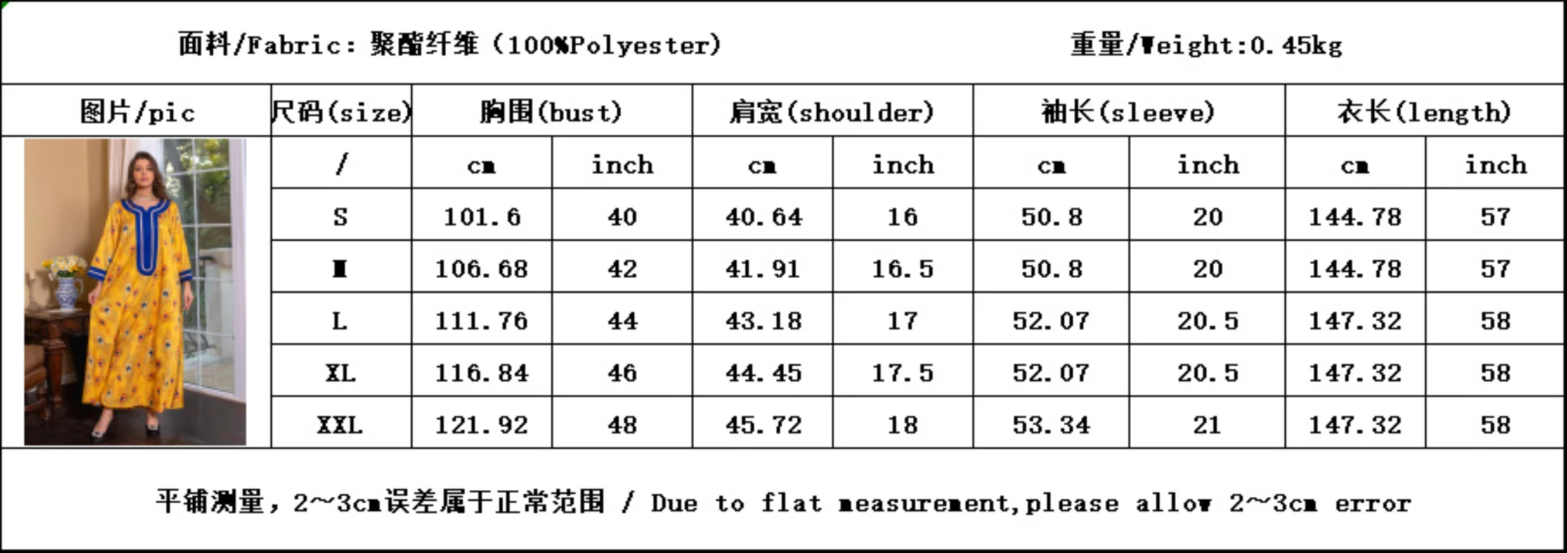 Muslim Fashion Hijab Dress Ramadan Abayas For Women Dubai Turkey Moroccan Caftan Islamic Clothing Flowers Print Boho Boubou