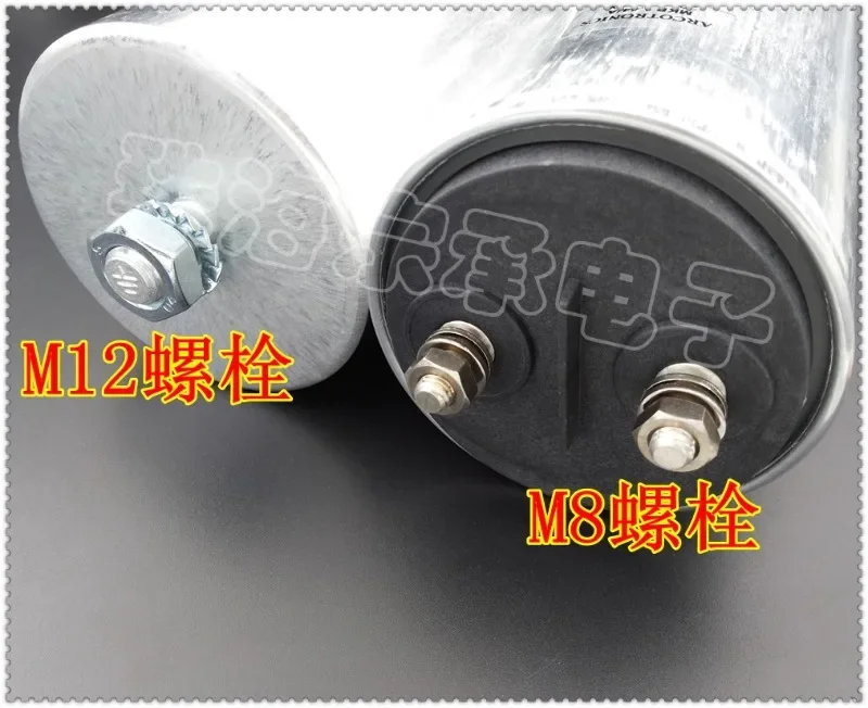 Импортный итальянский Arcotoronics MKP 1 44/A100UF 400VDC 250VAC конденсатор.