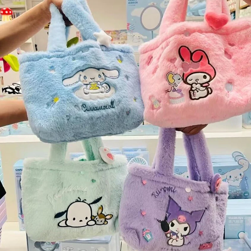 

Kawaii Sanrio плюшевая сумка Kuromi рюкзак аниме Мелодия Cinnamoroll Plushie сумочки понравико мультфильм мягкая сумка для девочек Подарки