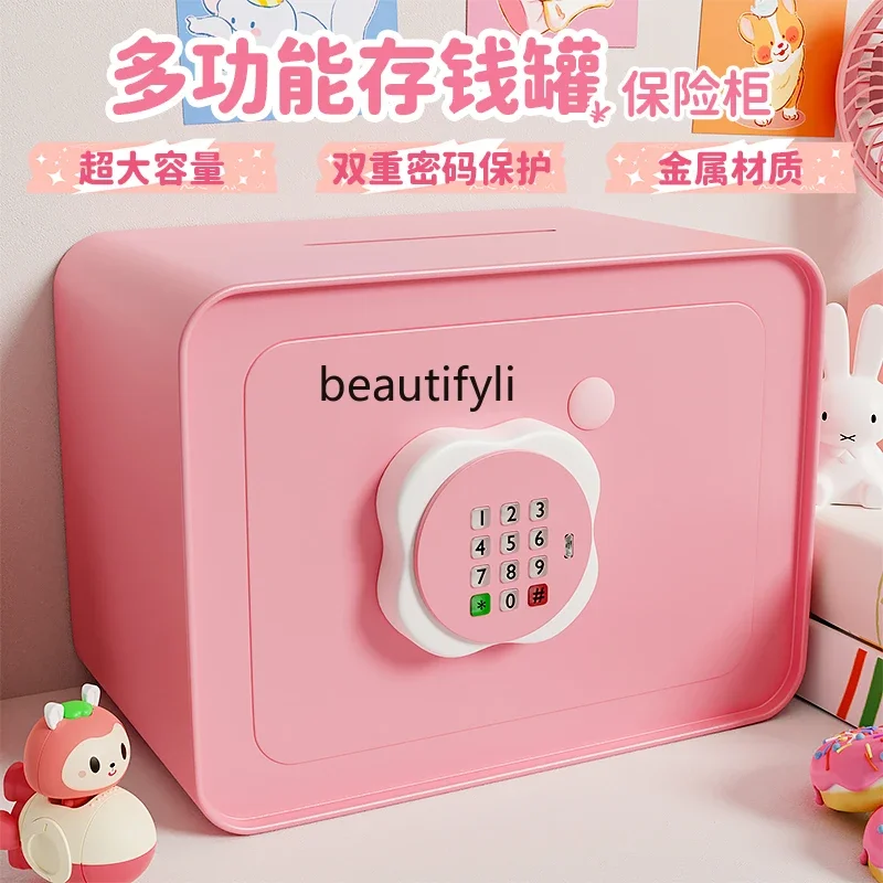 Копилка новые дети девушки могут использовать только вход и без мальчиков сейф