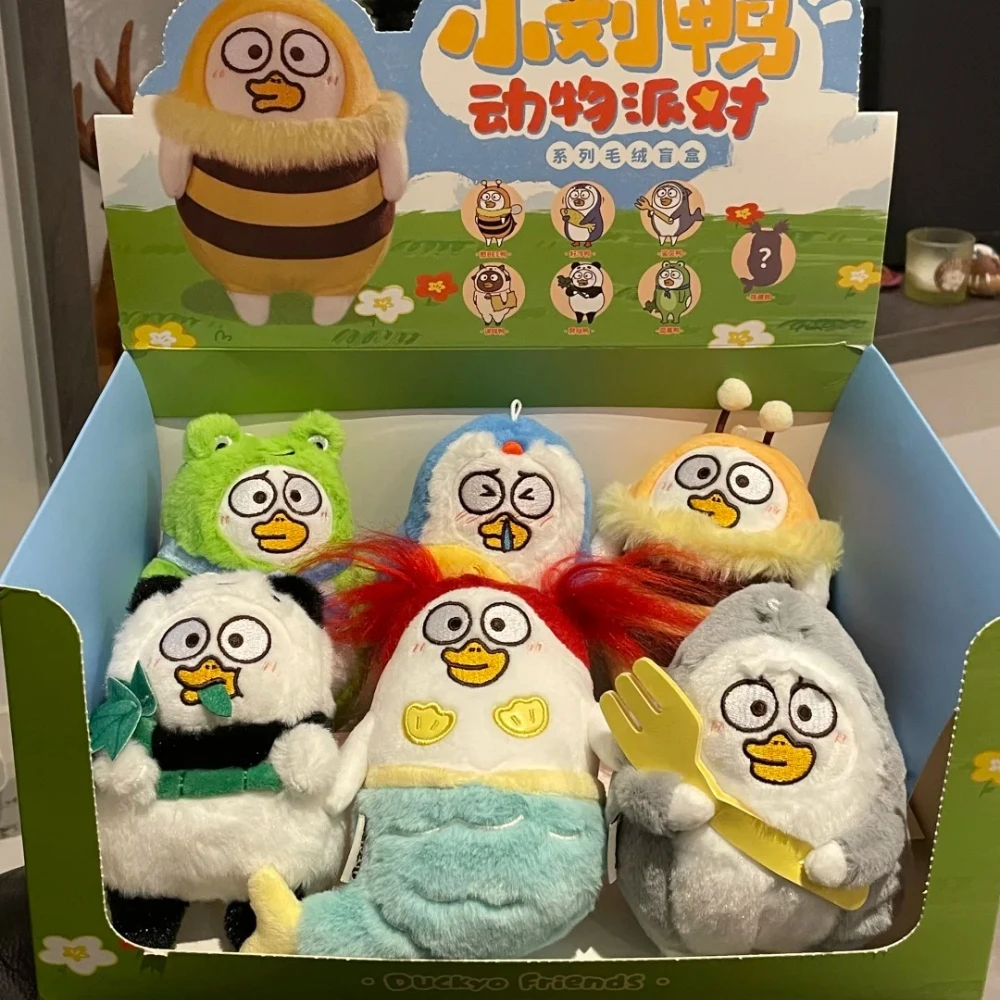 Фото Подлинная серия DUCKYO Friends Animal Party, слепая коробка, забавная коллекция, плюшевые куклы, украшение для стола, сюрприз, загадочный праздник №1