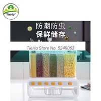 Dry Grain Rice Storage Container Dispenser for Pantry  Kitchen Countertop Wall-Mounted Food Organizer Container