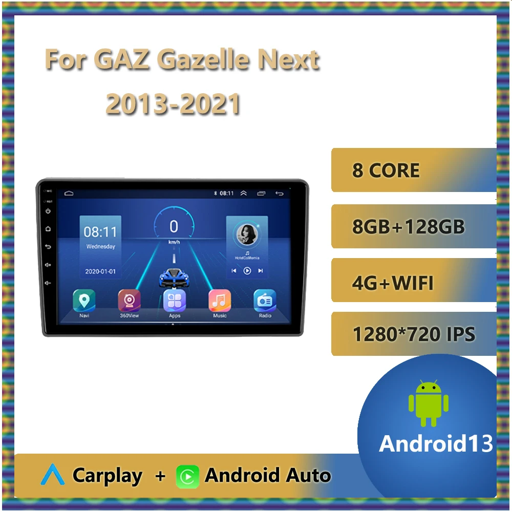 Автомобильное радио Android 13 для GAZ Gazelle Next 2013-2021 Carplay авторадио навигация GPS 2din 4G + WIFI