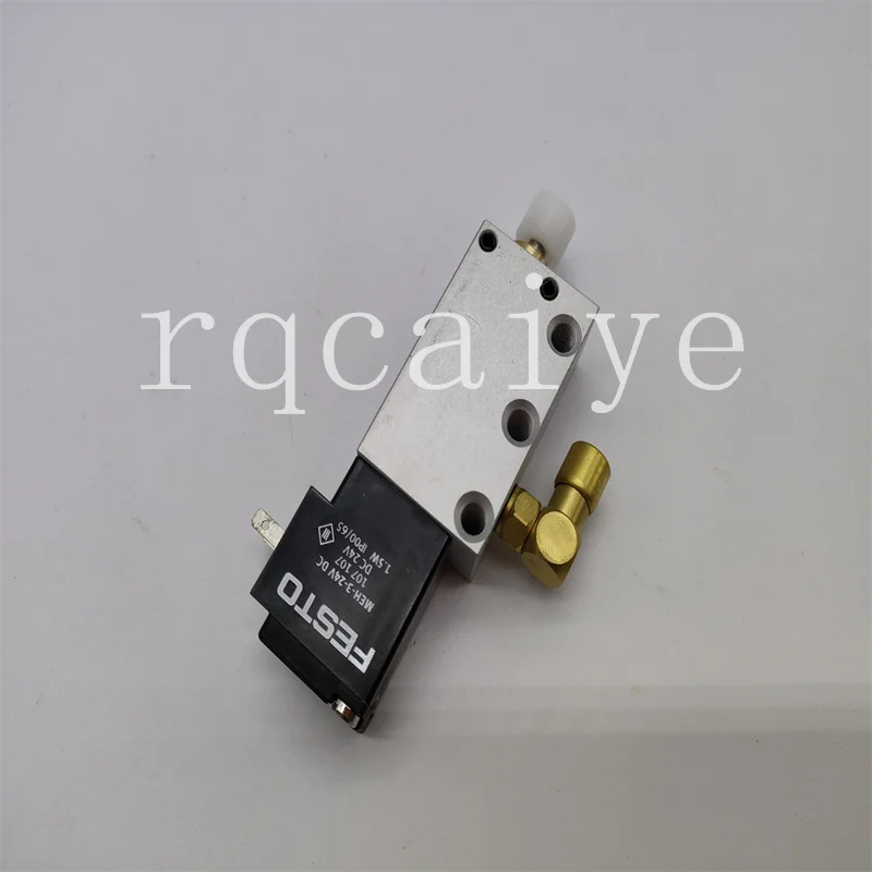 

Высококачественные запасные части клапана SM102 CD102 M2.184.1091, 2 шт.