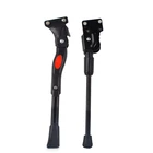 Горный велосипед универсальный регулируемый велосипедный стояночный упор стойка для ног крепление боковой поддержки велосипедные запчасти аксессуары