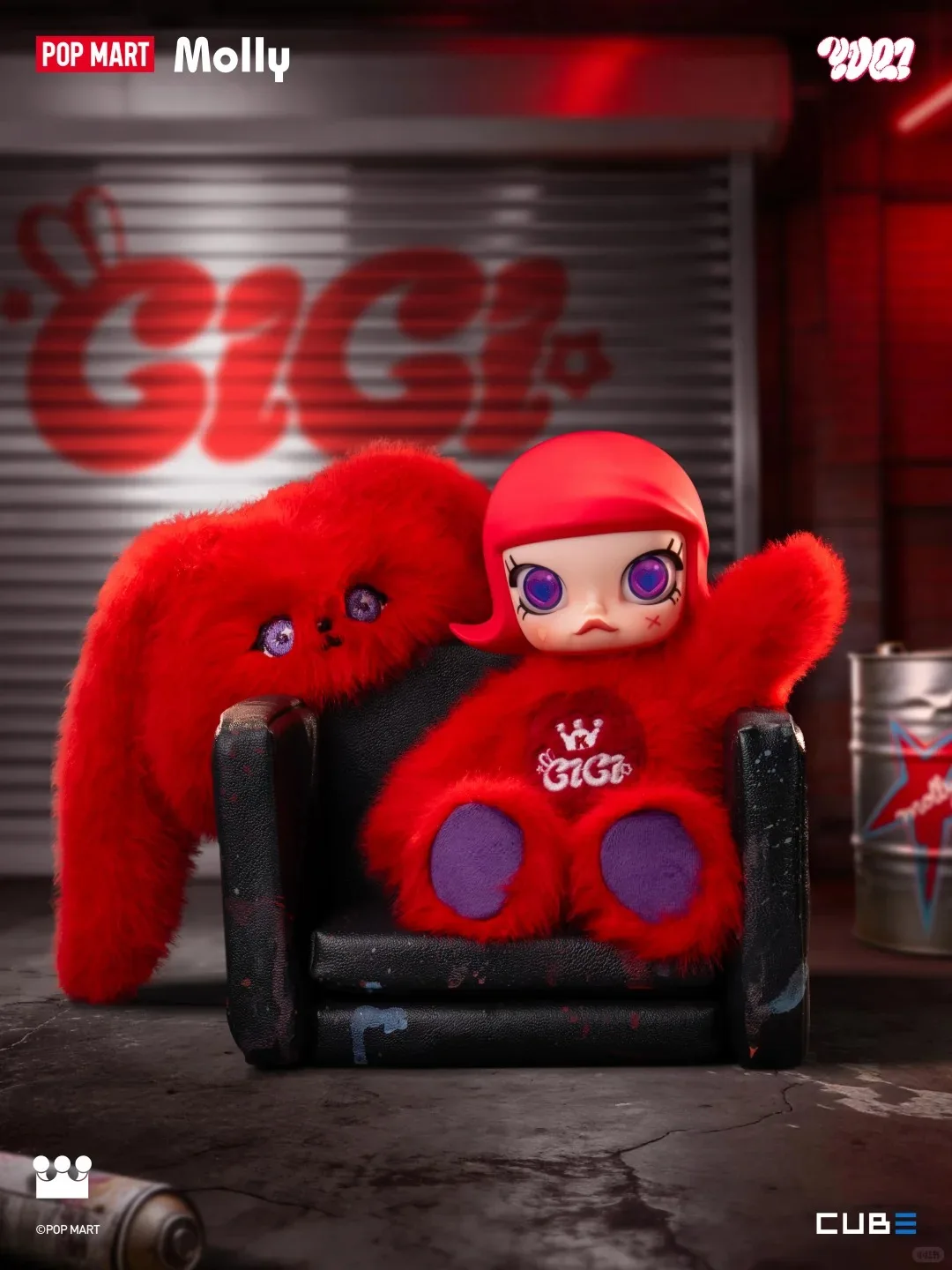 Фото POPMART Оригинальная коллекционная фигурка MOLLY × YUQI (Сонг Юйци) 1/8, серия Blind Box, подарок, интересный декоративный предмет, игрушка, в наличии №4