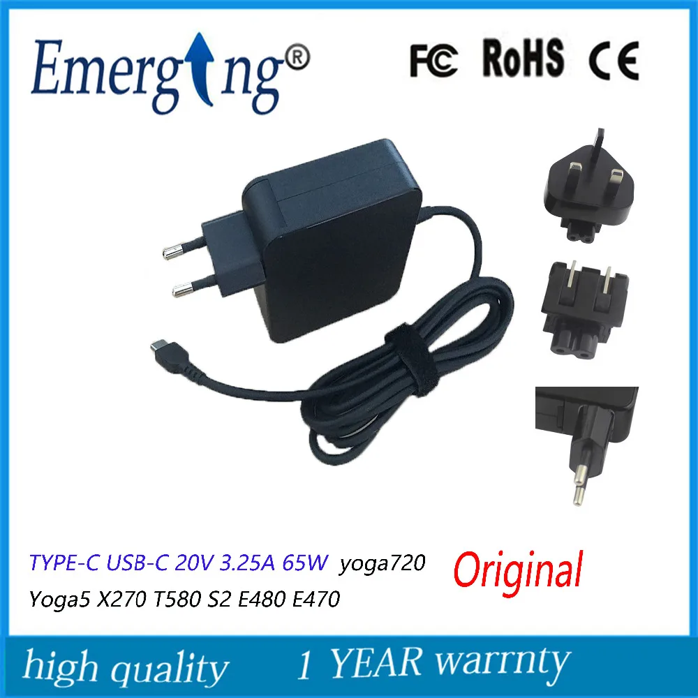 

20V 3.25a 65W Original AC TYPE-C USB-C Adapter power supply For Lenovo Yoga910-13IKB yoga720 Yoga5 X270 T580 S2 E480 E470