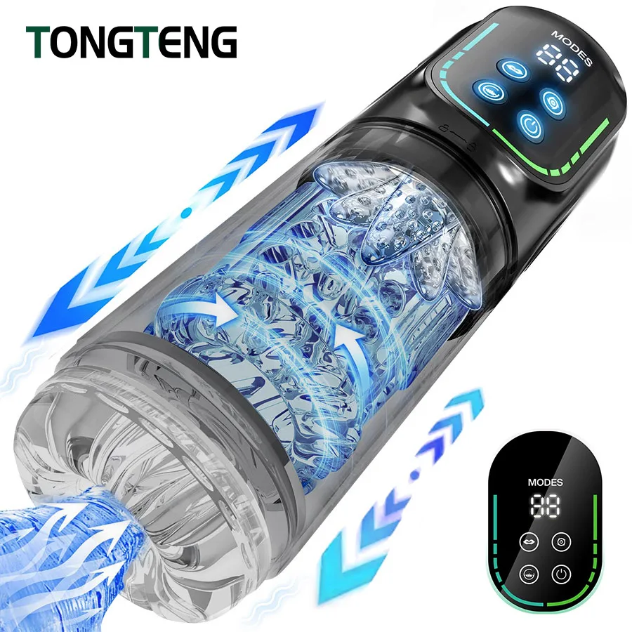 Автоматический мужской мастурбатор IPX7 | AliExpress