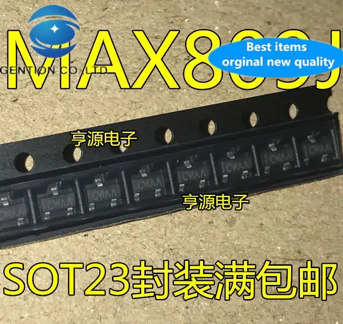 100 шт. 100% оригинальный новый MAX809 MAX809J MAX809J/R/S/T/M/L SOT23