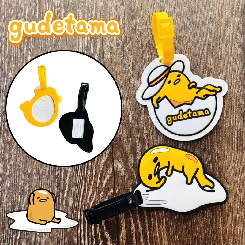 Дорожные аксессуары Sanrio Gudetama бирка для багажа мультяшный силикагелевый