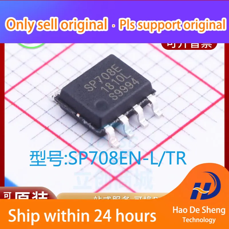 

10PCS/LOT SP708EN-L/TR SP708EN SOP8 New Original in Stock