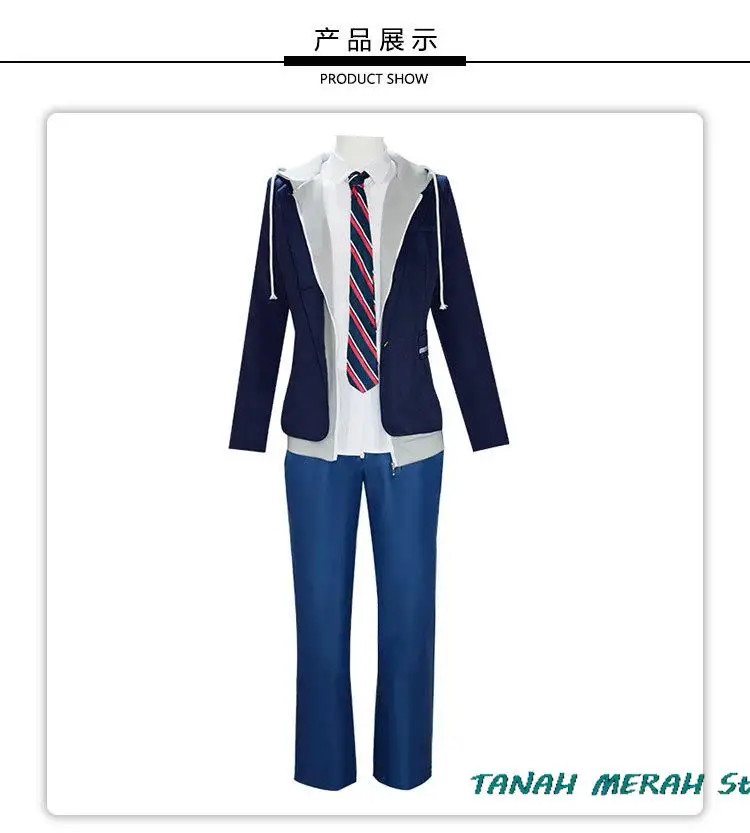 Проект Аниме для косплея цветная сцена секай! Костюм Блестящий из парика ролевых